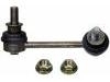 Stange/Strebe, Stabilisator Stabilizer Link:54668-2Y000