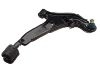 Control Arm:54500-2B000