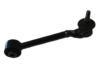 Bras de liaison Control Arm:52390-SDA-A01