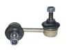 Stabilizer Link:96225858