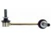 平衡杆 Stabilizer Link:48820-60050