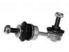 Stange/Strebe, Stabilisator Stabilizer Link:BV615C486BAA