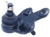 шаравой Ball Joint:43330-49165