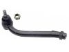 Spurstangenkopf Tie Rod End:56821-2B900